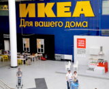 Лучшие аналоги магазина IKEA