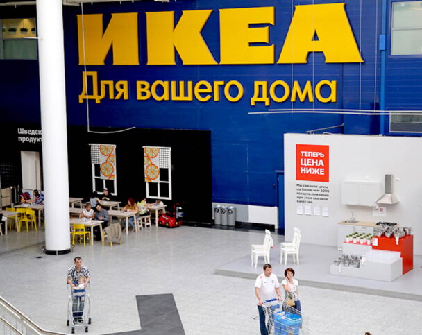 Лучшие аналоги магазина IKEA