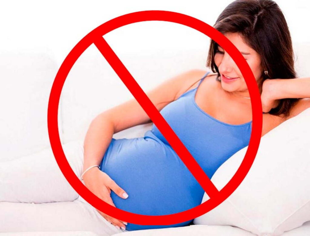 Процедура не рекомендуется при беременности